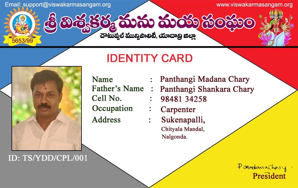 whatsapp image 2025 08 03 at 6.33.05 am